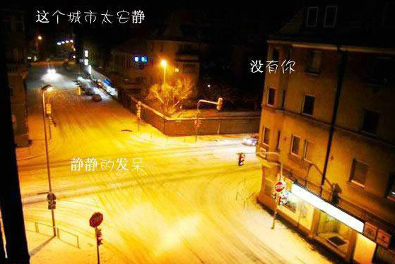 伤感非主流欧美情感签名图片_只凭空多了一段记忆