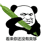 骚图大全表情包第四十九期