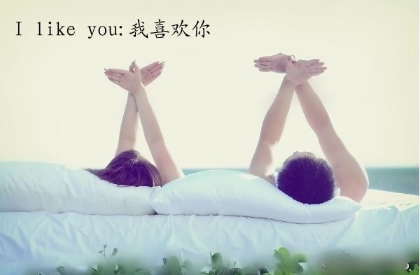 非主流带字的情侣图片 一起走过一段岁月,一起哭,一起笑