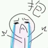 妈蛋小表情包第五期