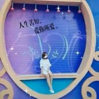 标题被我吃了