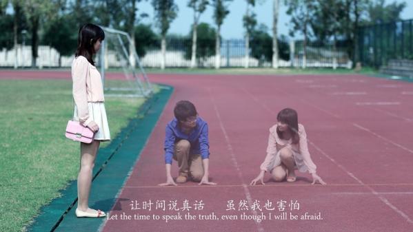 唯美意境情侣情感美图 在挥霍里游荡太久,终于将爱情弄丢