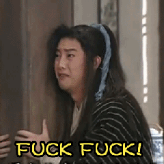 武林外装表情包