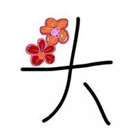 精选版情侣恶搞卡通头像大全 别把最爱你的人弄丢了