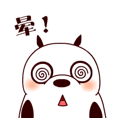 熊小贱系列表情