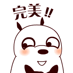 熊小贱系列表情