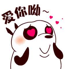 熊小贱系列表情