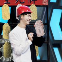 陈伟霆头像 大师兄陈伟霆帅气头像2017