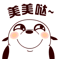 熊小贱系列表情