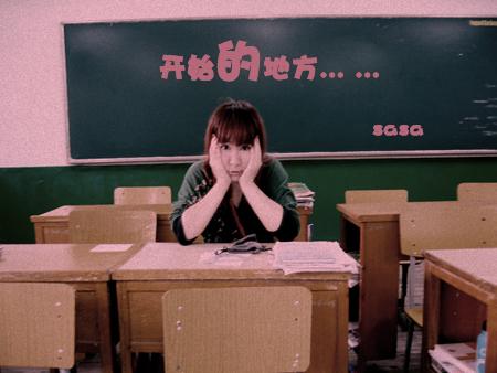非主流颓废微信朋友圈图片:梦开始的地方
