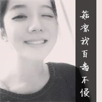 女生颓废伤感头像带字的 你总是忽冷忽热让我摸不清方向