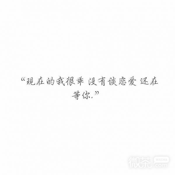 有些人或事，不会恨也不会原谅