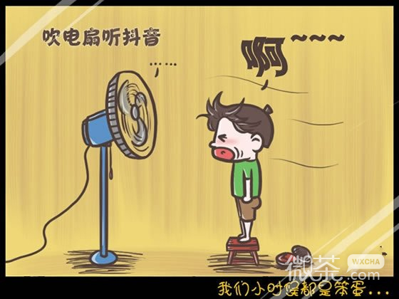 小清新动漫图（第一期） 小时候我们都是笨蛋