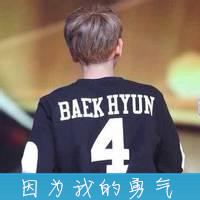 非主流男生帅气头像带字背影 爱在记忆中找你