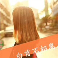 好看的文字情侣头像发布中心_我的钥匙只配你的锁