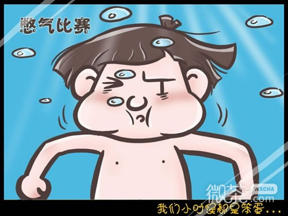 小清新动漫图（第一期） 小时候我们都是笨蛋