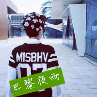 非主流男生帅气头像带字背影 爱在记忆中找你