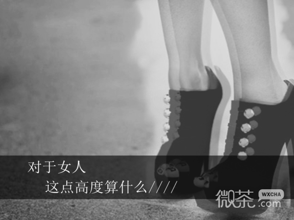 潮爆的个性欧美女生图片 越是得不到的东西，就越想得到
