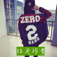 非主流男生帅气头像带字背影 爱在记忆中找你