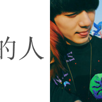 卡通情侣动漫头像_温暖的怀抱等着你回来