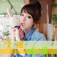 姐妹头像非主流带字 一百个熟人抵不过一死党带给你的欢乐