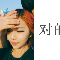 卡通情侣动漫头像_温暖的怀抱等着你回来