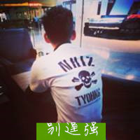 非主流男生帅气头像带字背影 爱在记忆中找你