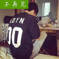 非主流男生帅气头像带字背影 爱在记忆中找你