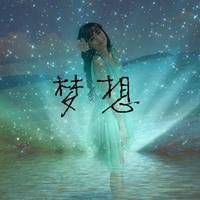 好看的群头像图片 唯美意境群头像带字的
