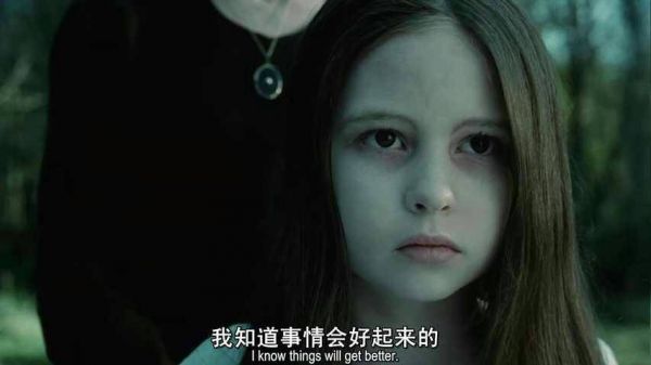 电影截图1