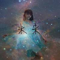 好看的群头像图片 唯美意境群头像带字的
