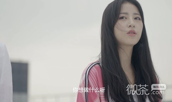 爱的人