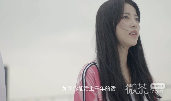 爱的人