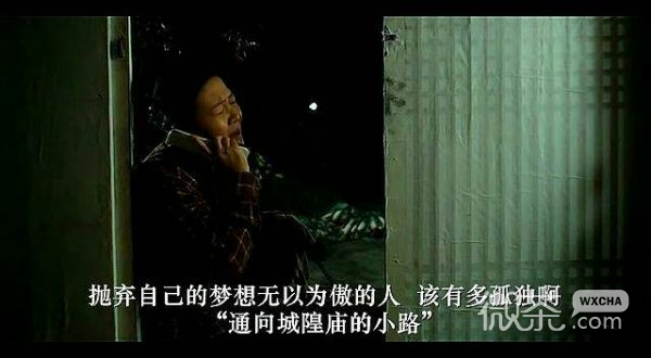 电影截图1
