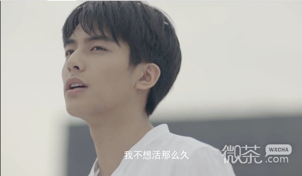 爱的人