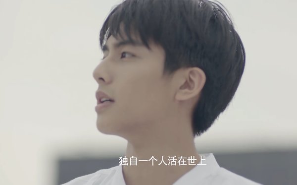 爱的人