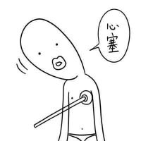 德田有希星星系列重口味头像最新版 逗比搞笑的卡通头像