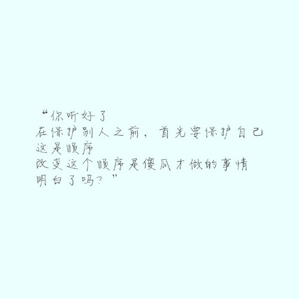 为什么要承诺?为了遵循