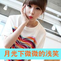超甜美的闺蜜头像 姐妹头像三个带字的