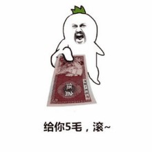 骚图大全第三期