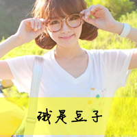 超甜美的闺蜜头像 姐妹头像三个带字的