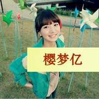 超甜美的闺蜜头像 姐妹头像三个带字的