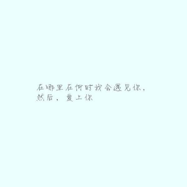 为什么要承诺?为了遵循