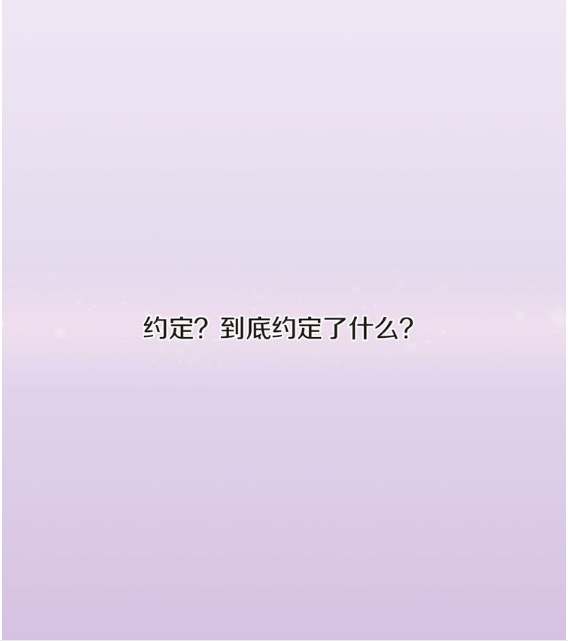 压着,才是最长情的告白.
