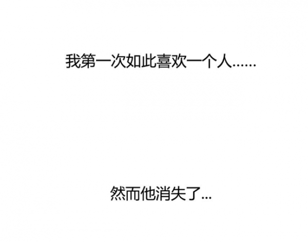 压着,才是最长情的告白.