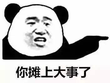 聊天专用表情包