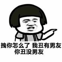 一言不合斗图第二期