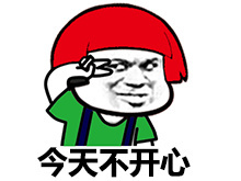 彩色蘑菇头表情包