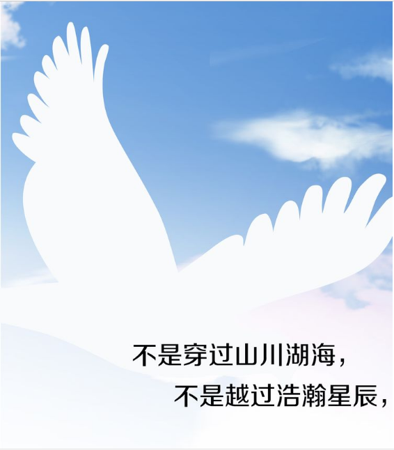 压着,才是最长情的告白.