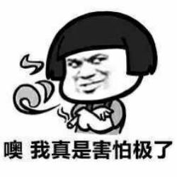 一言不合斗图第二期